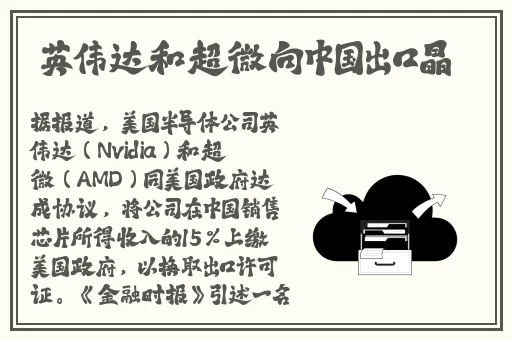 任意槽蘑菇视频直接入口免广告